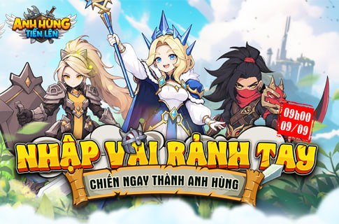 ra mắt
